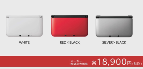 Nintendo 3DS XL Nintendo 3DS XL