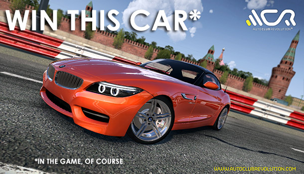 Giveaway: Win one of 5 codes for a 2013 BMW Z4 sDrive 35is in Auto Club Revolution