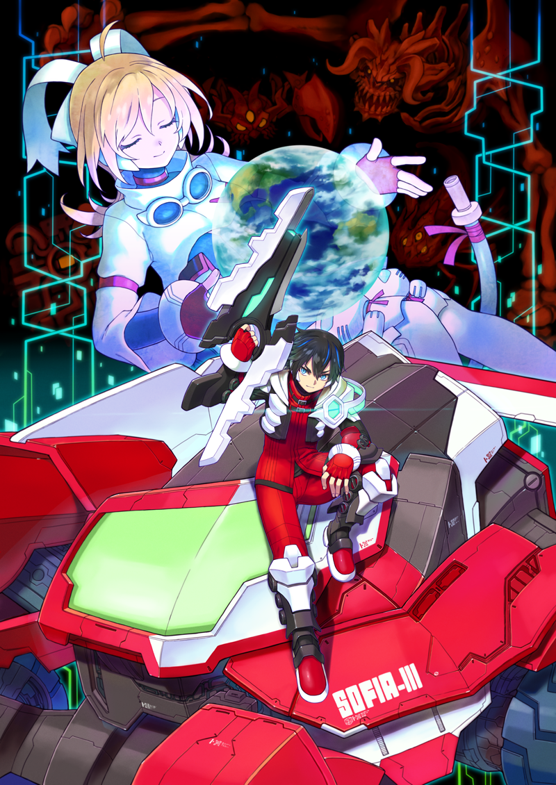 Blaster Master ZERO coming exclusively to Nintendo Switch and 3DS on March 9
