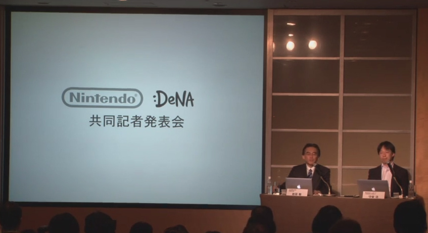 Nintendo announces new ‘NX’ console, mobile partnership and membership service