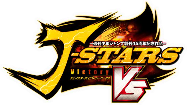 The 3rd Trailer for J-Stars Victory Vs is Probably the Most Ridiculous Thing You Will Watch Today