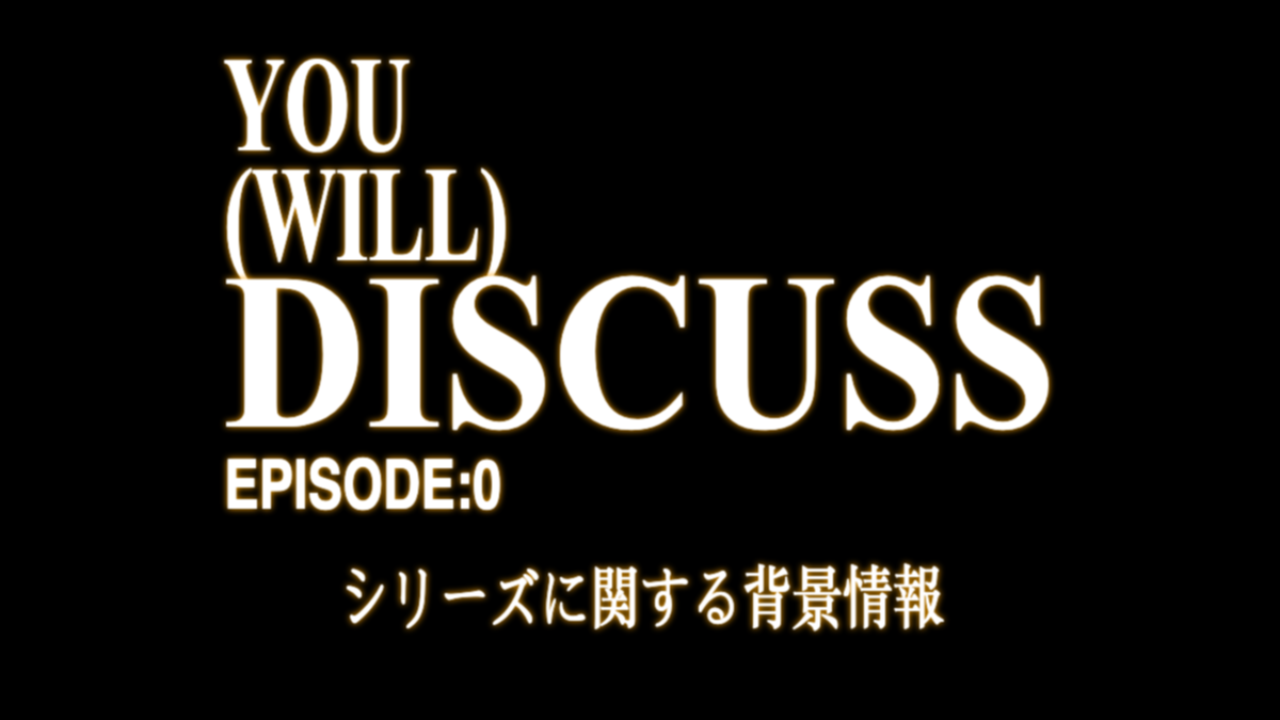 You (Will) Discuss: Episode 0 – What Eva.