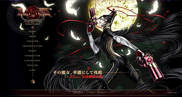 Bayonetta: Bloody Fate movie coming from SEGA and Gonzo