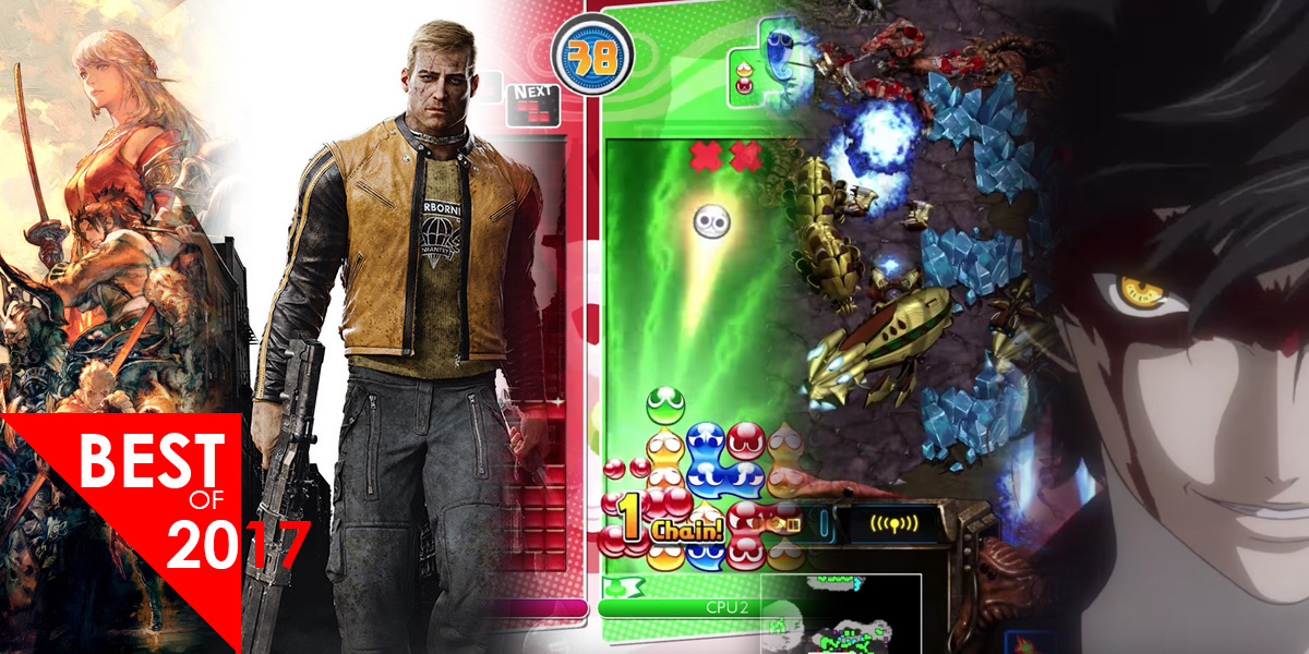 GOTY: Erron’s Favourite Games of 2017