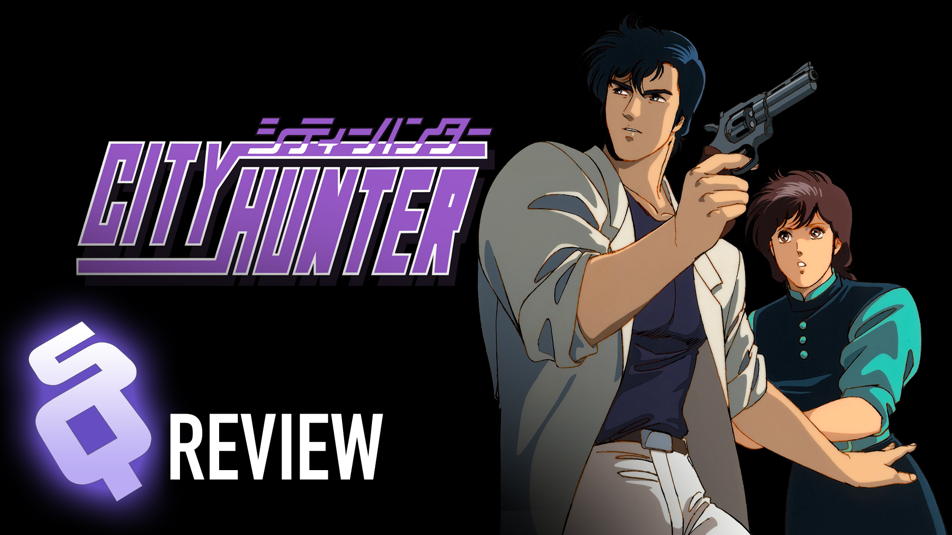 City Hunter (Remastered Edition) review: Everything Old is New Again