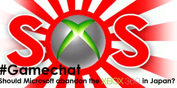 Gamechat Xbox in japan