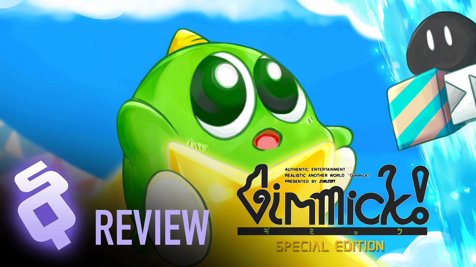 Gimmick! Special Edition review