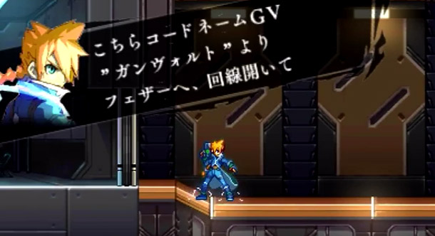 Get your Mega Man X vibes on this Summer with Azure Striker Gunvolt for 3DS