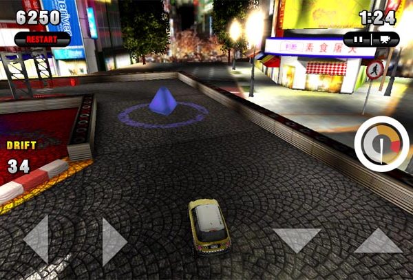 Gymkhana Screen Shot 4