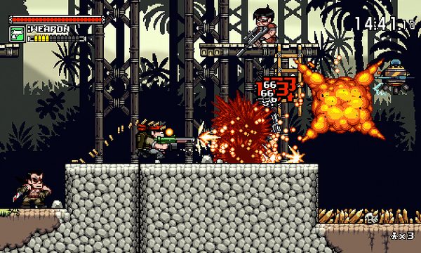 Mercenary Kings E3 Screen