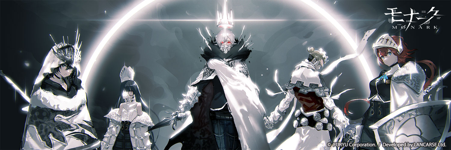 Monark is sure giving us more Shin Megami Tensei vibes