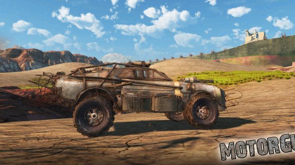 Motorgun on Kickstarter