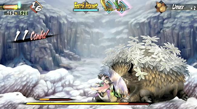 muramasa-4 muramasa-4