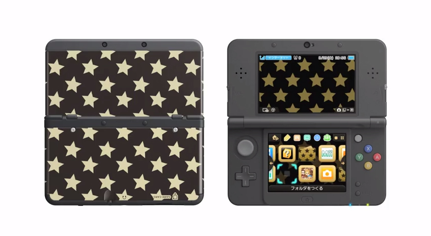 new-3ds-themes-3