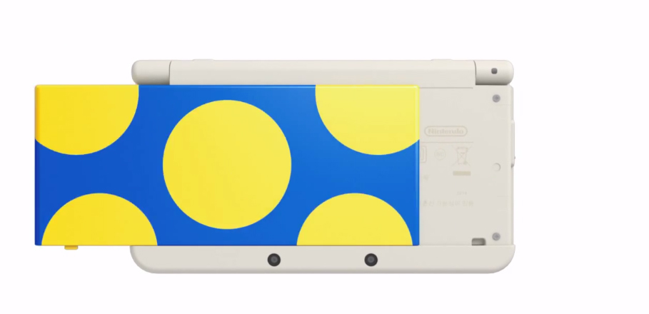 new-3ds-themes-8