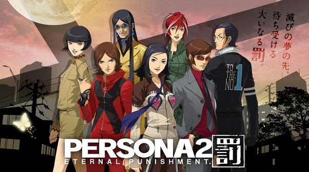 Persona 2 Eternal Punishment