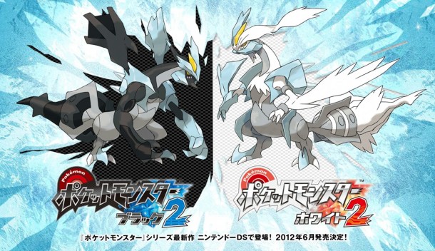 pokemon-black-white