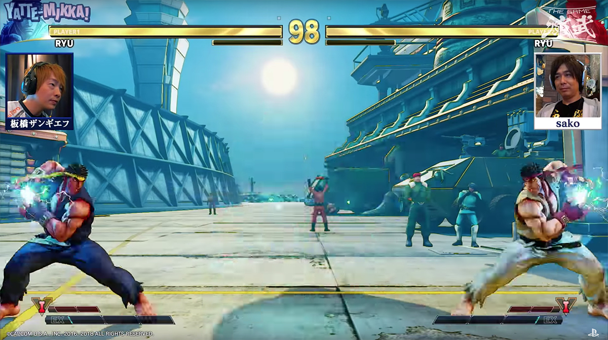 This Street Fighter V match has a most unbelievable finish
