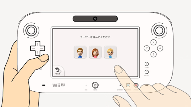 Nintendo adjusts Wii U startup times: Quicker, faster, TV-less