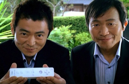 Nintendo ends production of Wii consoles in Japan
