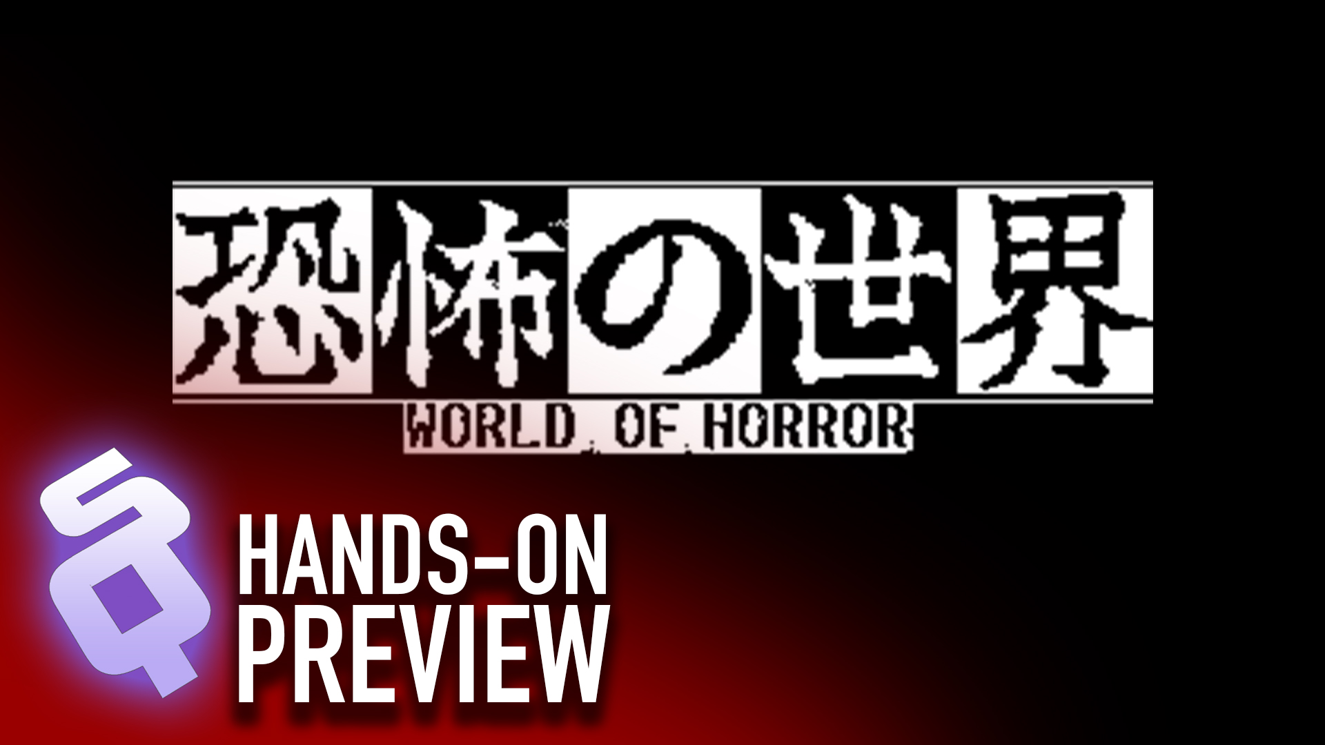 World of Horror (console port) preview