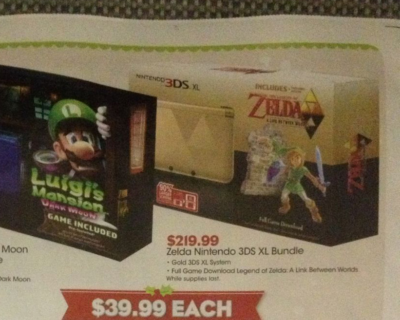 Legend of Zelda 3DS bundle coming to US, revealed in Gamestop Black Friday 2013 ad
