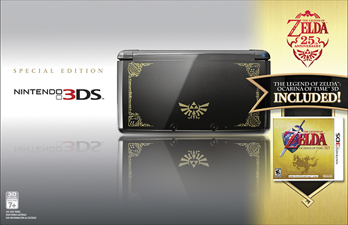 Legend of Zelda 3DS bundle